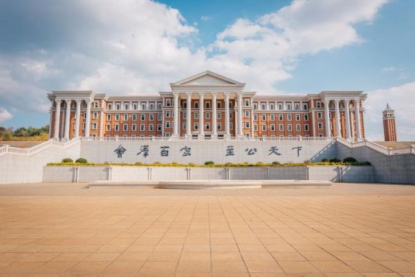 云南大学心理学专业怎么样_就业前景如何