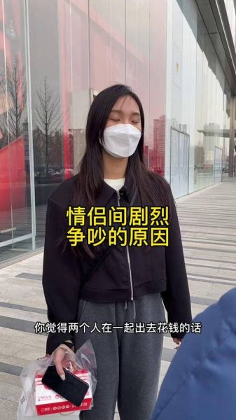 为什么异地恋容易吵架_异地恋如何维持感情