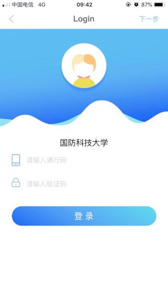 京东读书校园版是什么_怎么免费使用
