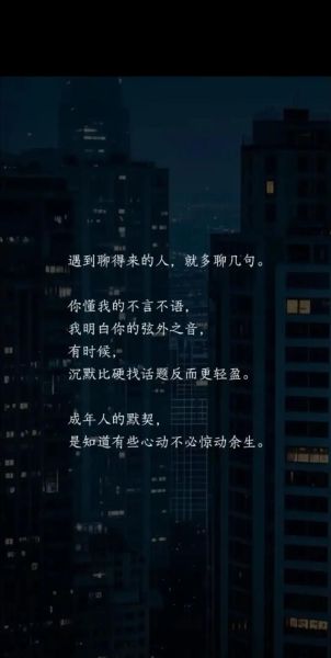 短片情感表达解读_如何打动观众