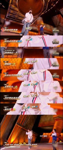 说唱如何表达情感_说唱情感表达技巧