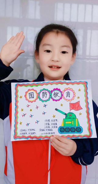 儿童军事百科读书报怎么写_小学生军事知识手抄报内容