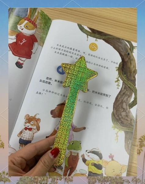 神奇百科魔法书适合几岁孩子_读书分享怎么写