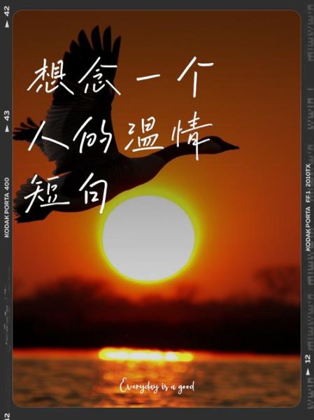 当你想念一个人怎么办_如何缓解思念的痛苦