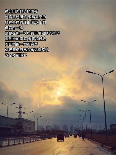 为什么日落让人想哭_日落时分的情感表达