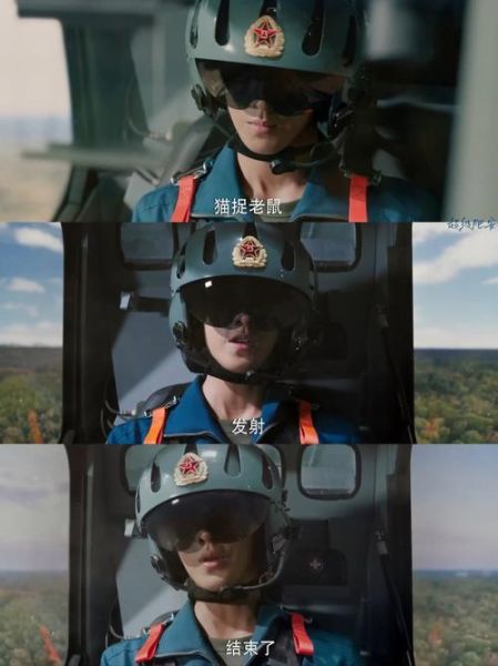 军旅剧情感表达_军旅剧如何打动观众