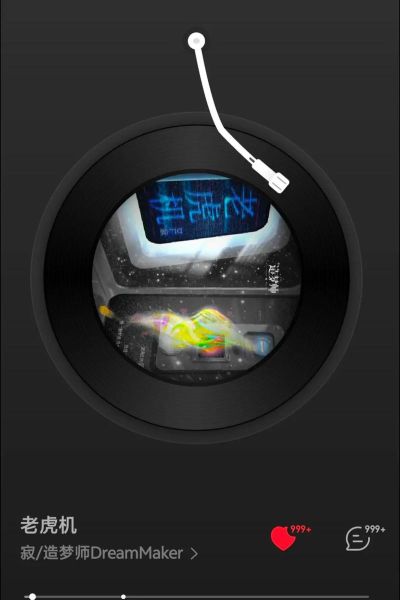 dl寂情感表达是什么_dl寂情感表达怎么做