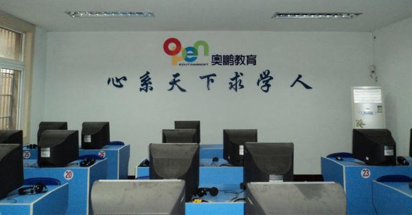 奥鹏心理学怎么样_奥鹏心理学课程难不难