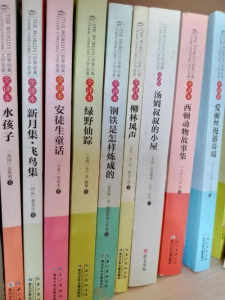 少儿百科必读书目有哪些_如何挑选最适合孩子的版本