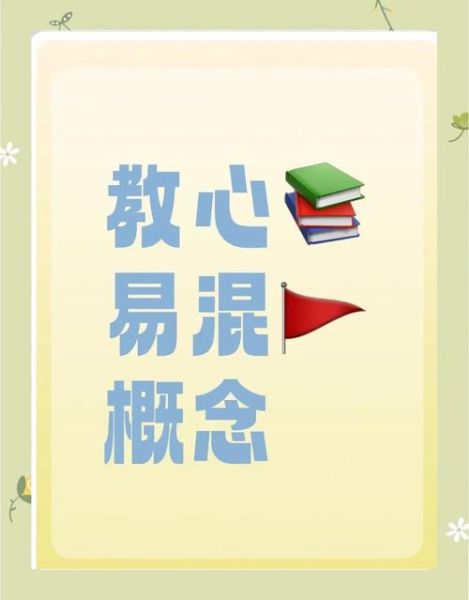 桑代克学习理论如何应用_桑代克三大定律是什么