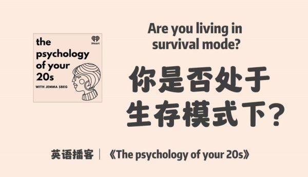 what_is_psychology_used_for_how_to_study_psychology_effectively