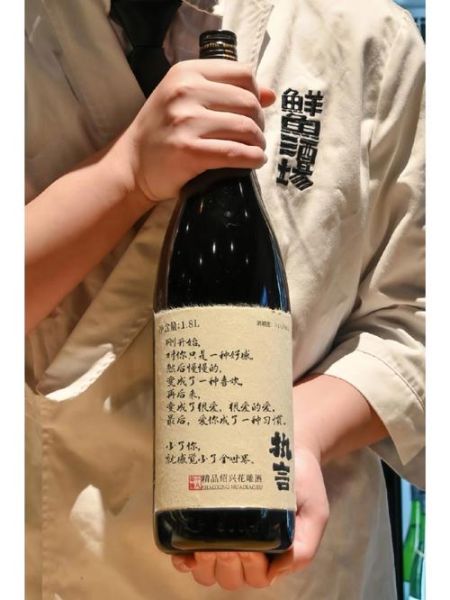 酒如何表达情感_酒与情绪的关系是什么