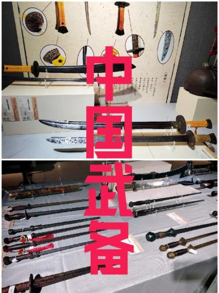 古代冷兵器有哪些_它们如何影响战争史