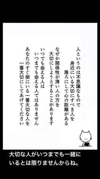 寂しいときどうする_一人で耐える方法