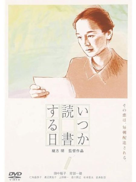 何时是读书天_读书天是什么意思