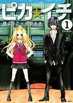 어떻게_한국어로 감정을 잘 쓸까