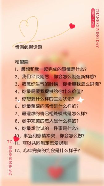 剪辑情感表达怎么做_如何让观众共情