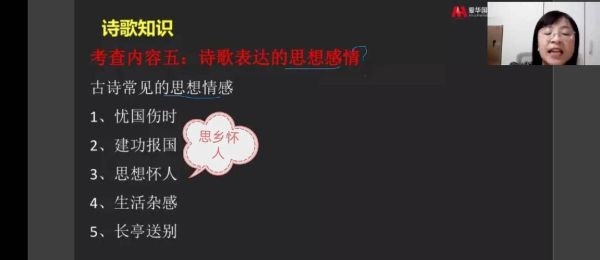 明天怎么表达情感_明天情感表达技巧