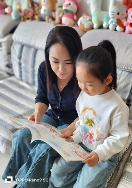 陪你多读书百科大全图片_适合几岁孩子