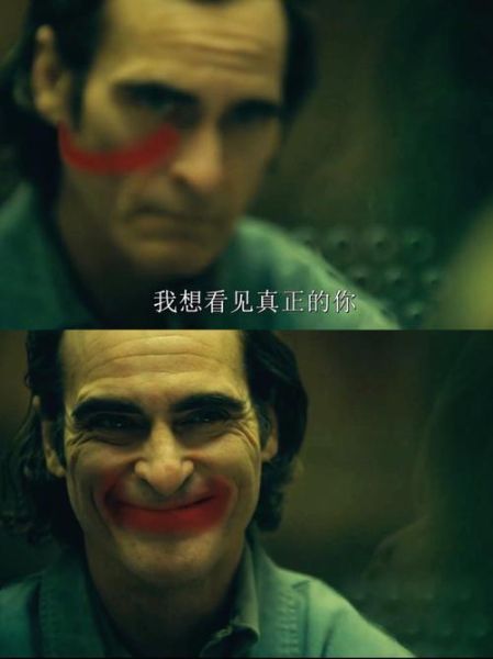 joker为什么哭_joker表达情感