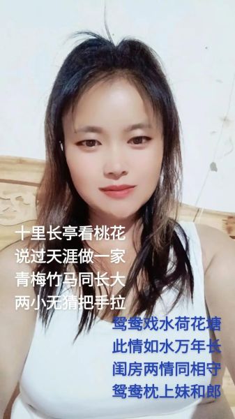 情感山歌怎么唱_情感表达技巧有哪些