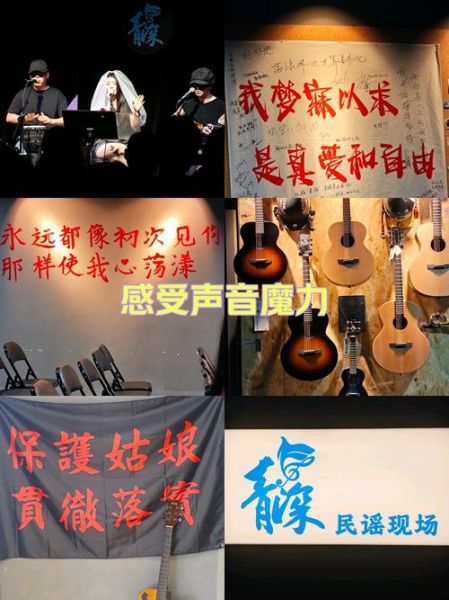 民谣为什么能治愈孤独_民谣表达什么情感