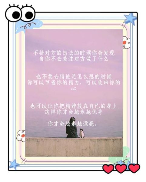 如何在清醒梦中表达情感_清醒梦情感表达技巧