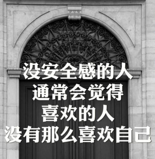 为什么恋爱越久越没安全感_如何建立长期关系中的信任
