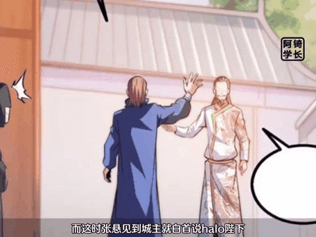 天道读书馆百科_如何高效利用