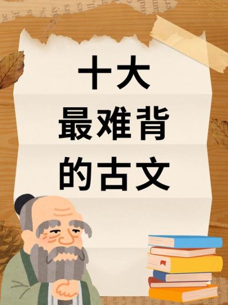 离骚表达了什么情感_屈原为何如此悲愤