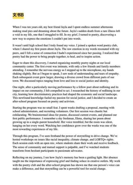 how_to_express_deep_emotions_in_english_writing