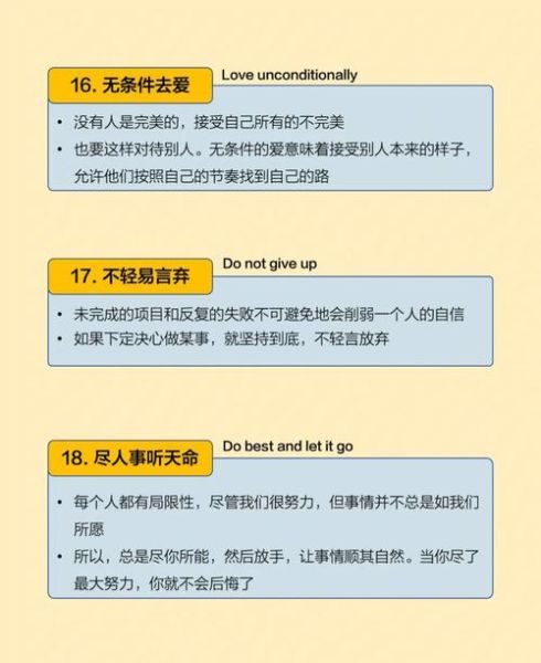 哈佛心理学如何提升幸福感_哈佛幸福课有用吗
