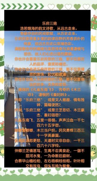 古典乐如何表达情感_聆听时如何共情