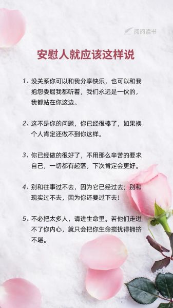 表达情感好吗_如何正确表达情感