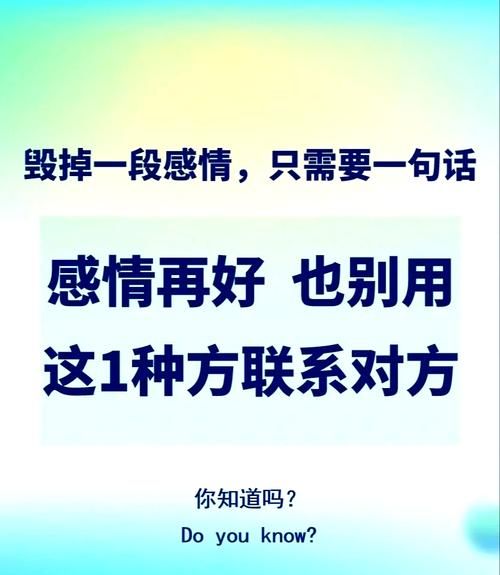 表达情感好吗_如何正确表达情感