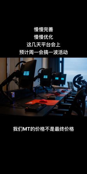 电竞选手如何克服比赛焦虑_电竞心理学提升表现