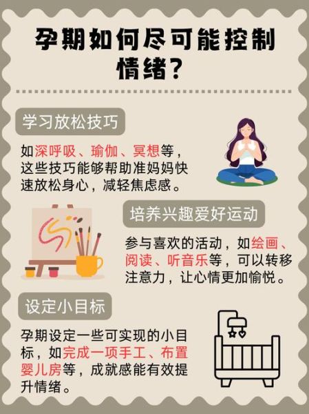 为什么总是忍不住想哭_如何控制情绪崩溃