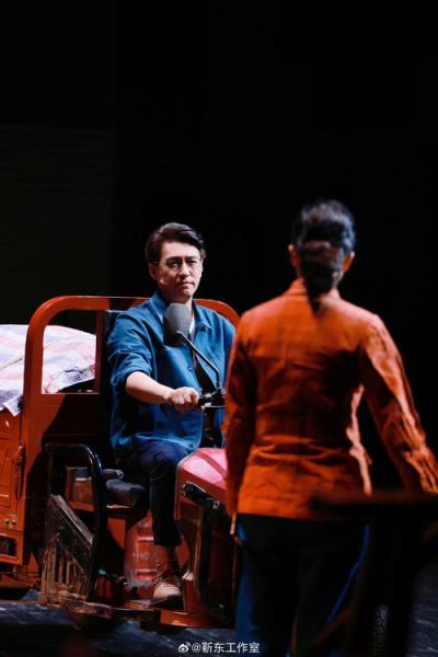 话剧如何表达情感_观众为何被打动