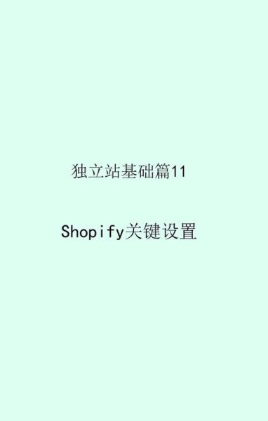 如何提升用户信任度_网站转化率低怎么办