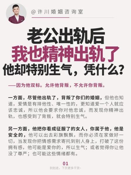 男人为什么突然沉默_如何挽回他的心