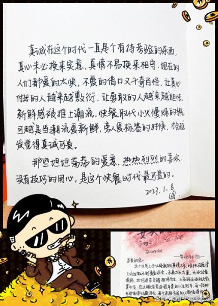 如何用爱表达情感_情感表达技巧有哪些