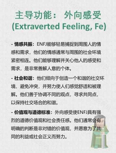 社会心理学如何影响用户行为_社会心理学在SEO中的应用