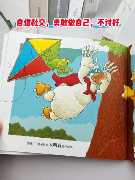 豆瓣读书怎么用_豆瓣读书评分怎么看