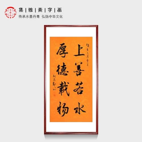 书法初学者怎么选毛笔_毛笔四德指什么