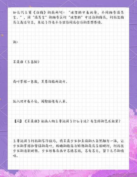 如何写出感人诗歌_诗歌情感表达技巧