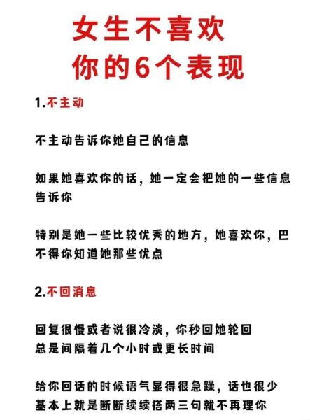 如何情感表达_情感表达技巧有哪些
