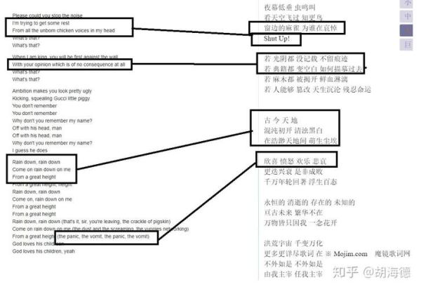 七重人格测试准确吗_如何识别七重人格