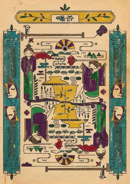 为什么从前慢_如何找回慢生活的情感温度