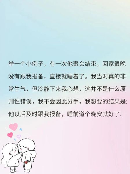 如何用气表达情感_用气表达情感有哪些技巧