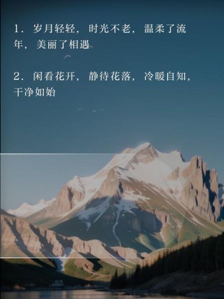 岁月表达什么情感_如何读懂时光里的温柔与遗憾